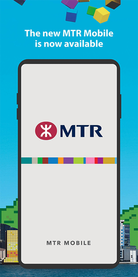 mtr港铁[图2]