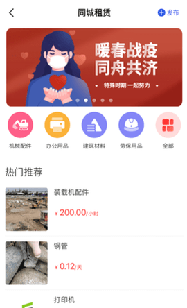 筑汇网[图1]