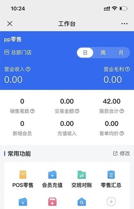 筑汇网[图2]