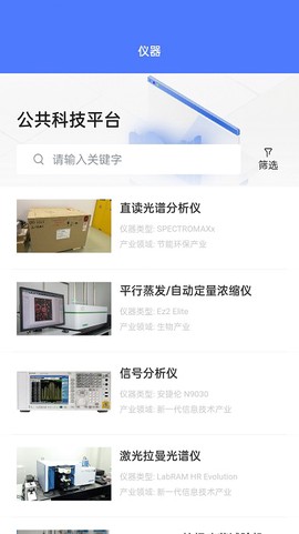博士云图2
