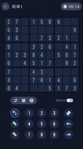 数独游戏[图1]
