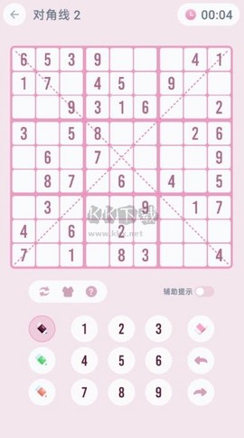 数独游戏[图3]