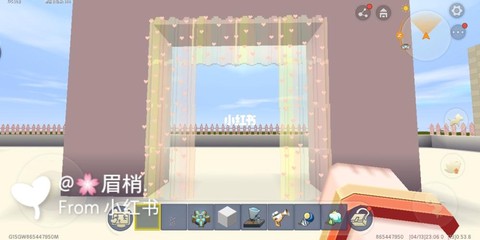 迷你世界怎么做窗帘[图1]