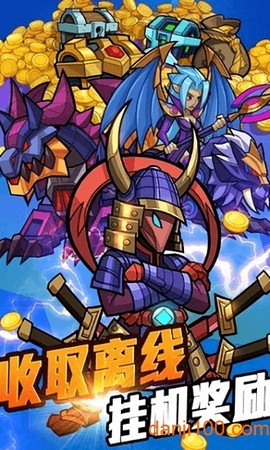 放置超能者图1