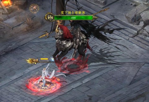 魔域怎么秒升90级[图2]