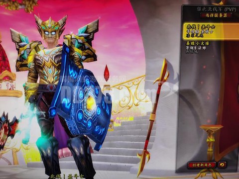 魔兽世界血精灵什么职业[图2]