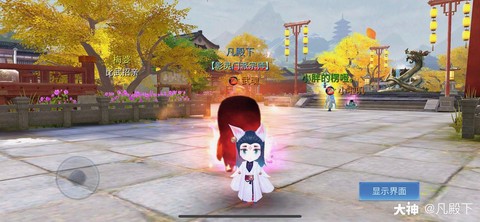 倩女幽魂什么宠物最好