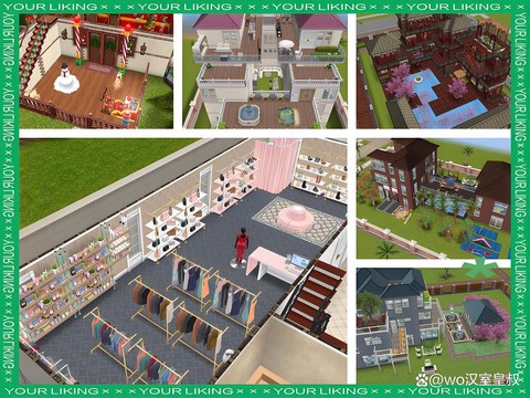 模拟人生4怎么放大物品[图2]
