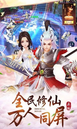 青云之志图1