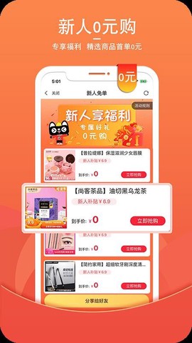 街头日记图2