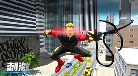 特工射击王者[图1]