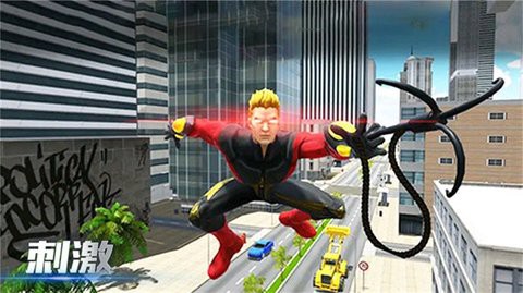 特工射击王者图1