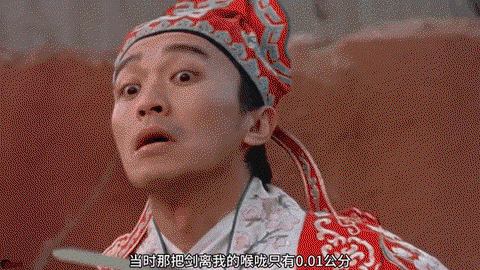 大话西游为什么删除[图1]