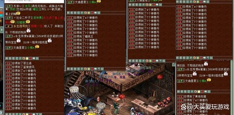 大话西游2怎么卖点卡