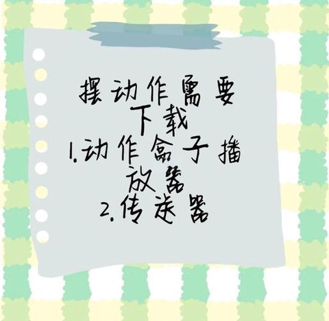 模拟人生4怎么勾搭[图2]
