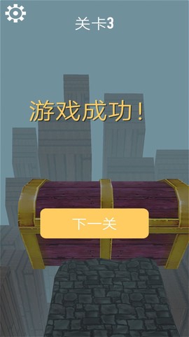 古庙大逃杀图3