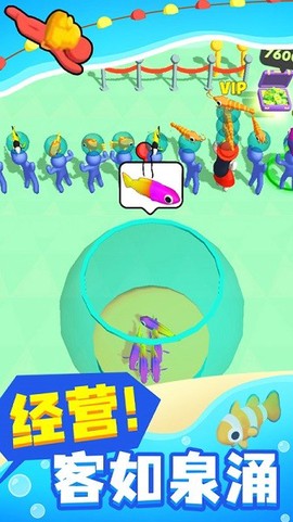摸鱼大师小[图1]