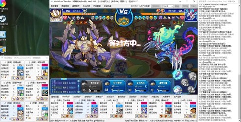 洛克王国打什么经验最多[图2]