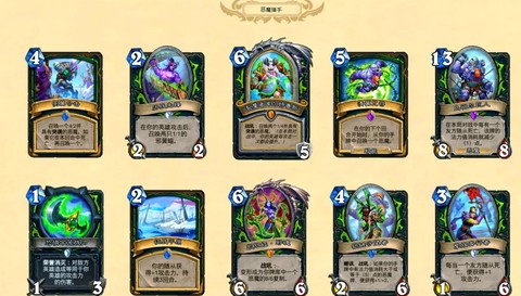 炉石传说新手玩什么职业