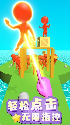疯狂突击手图2