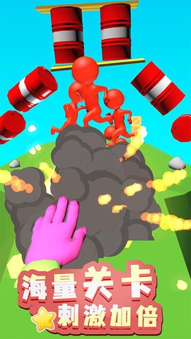 疯狂突击手图3