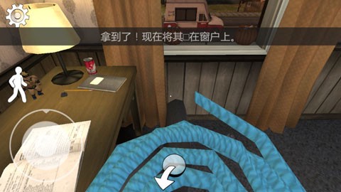 恐怖冰激凌1[图3]