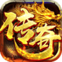 龙神之光