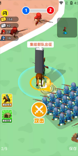兄弟别嚣张[图3]