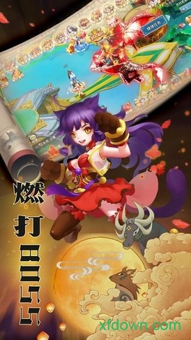诛心剑诀图1