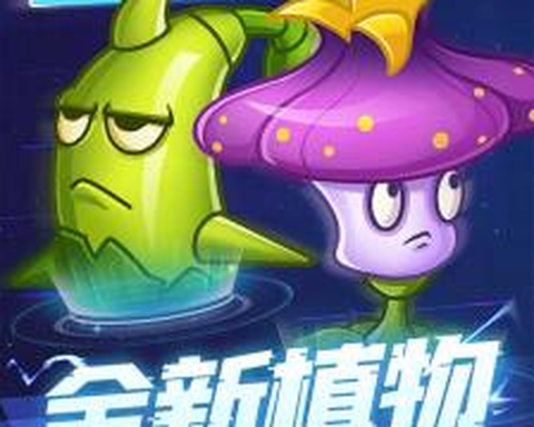 暴走僵尸大乱斗[图4]