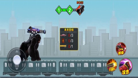暴走小怪兽[图3]