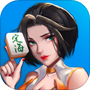 定海麻将