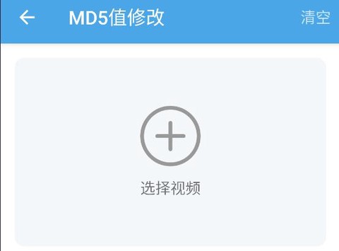 视频素材大全[图2]