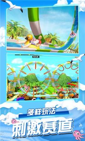 迷你解压世界[图1]