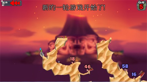 百战天虫[图1]