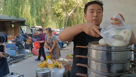 九阴真经怎么买包子