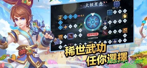 墨香[图2]