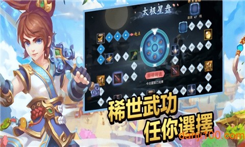 墨香图1