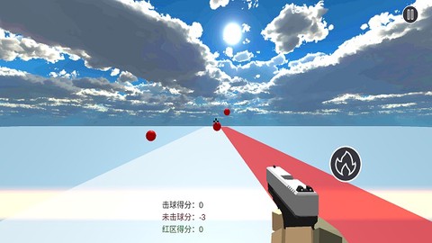 练枪皇帝[图1]