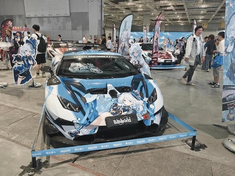 阴阳师漫展车是什么[图1]