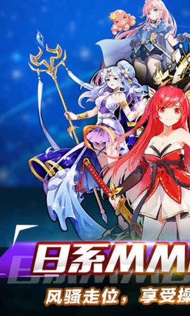 大冒险世界图2