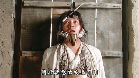 大话西游周星驰叫什么[图2]