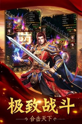 暗黑卓越神[图1]