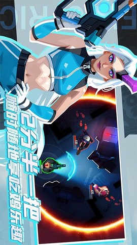 飓风空战队图1