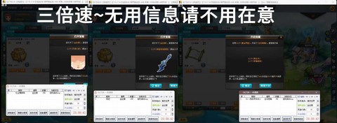 qq飞车卷轴能开到什么[图1]