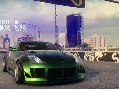 极品飞车如何漂移手机[图2]