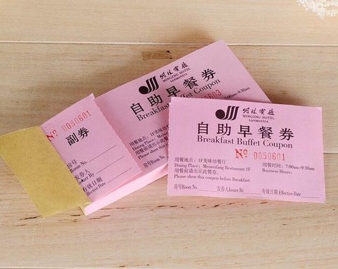 九阴真经浣洗券怎么用