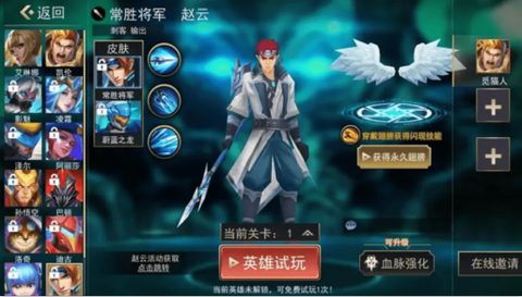 死亡之战[图1]