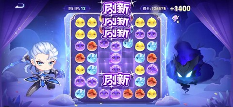 球球大作战怎么击杀