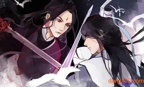 所谓仙魔图1